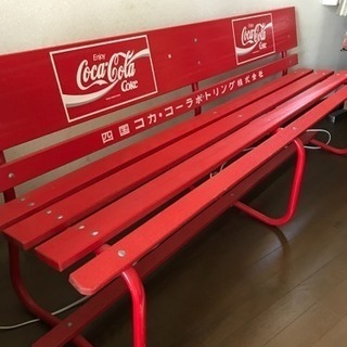 コカコーラベンチ コカコーラベンチ