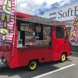 ハンバーガー🍔プレゼント🎁キャンペーン🎊✨