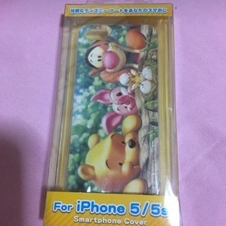 🐻新品 くまのプーさん携帯ケース💚の画像