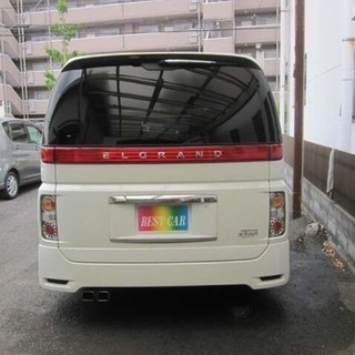 中走行？車検長いです！エルグランドの画像