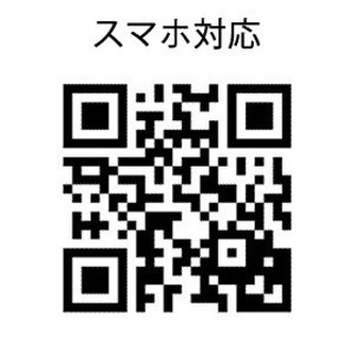 亡くなられた方の戒名を銘碑に追加彫り致します。 - 鹿児島市