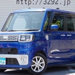 頭金当日不要！！誰でも車がローンで買えます【くるまのミツクニ八王...