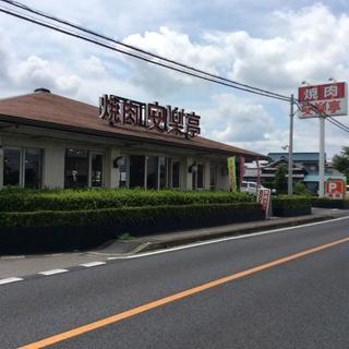 今だけ限定！時給1,100円～(高校生1,000円～）安楽亭での...