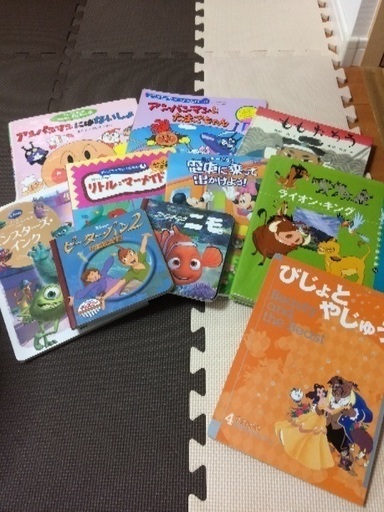 CD、絵本セットとひらがなカタカナカード