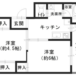 🍁ヴィラナリー川津🍁ご希望の方にはウォシュレット無料設置！！ - 不動産