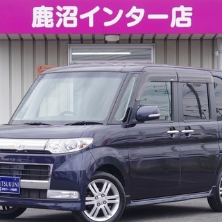タントカスタム Vセレクションターボ　金利0！！