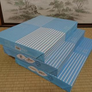 値下げ！ A3 コピー用紙 東京 埼玉