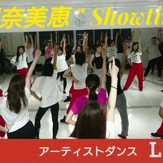 11月11日（日）安室奈美恵「 TRY ME 」（Final T...