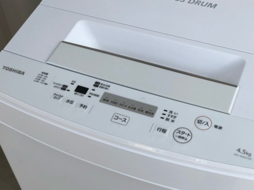美品！東芝 洗濯機◇4.5㎏◇2017年製◇AW-45M5◇槽洗浄★JW-0019