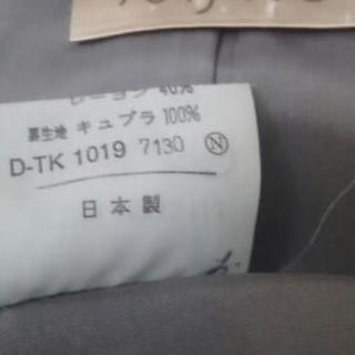 行事に仕事に最適☆上品セットアップの画像