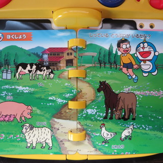 のび太さま 専用 のび太様専用 のび太さま 専用 のびた様 のび太 zx