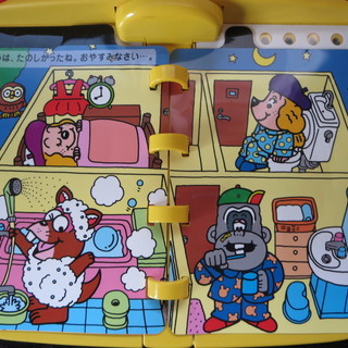 セガ　知育玩具　ピコソフト10本　遊びながら学べる　即購入OK！ 960px-SEGA_Pico_folded.png