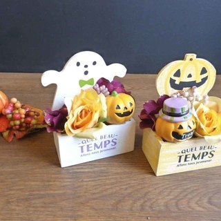 ★1500円★ハロウィン オーナメント作り♪