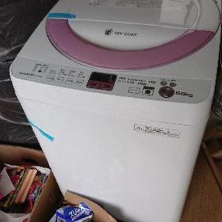 2013年製シャープの洗濯機の画像