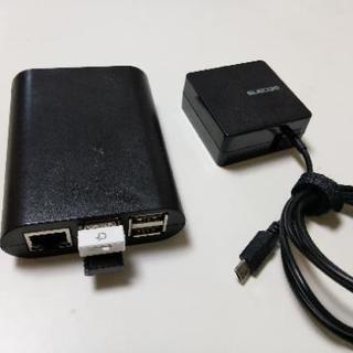 Raspberry Pi 3 一式の画像