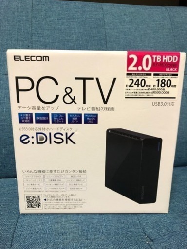 外付け TV録画・PCデータ容量UP 2TB