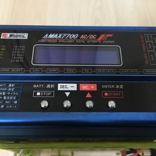 shinwa ラジコン 充電器