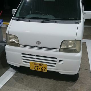 長崎発　エブリィ　車検２年付き　タイベル交換済み　箱バン　ＡＴ　...