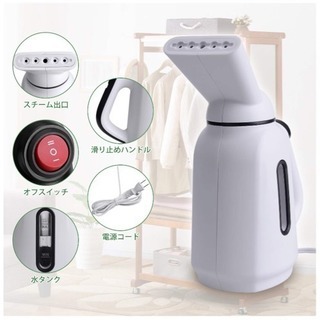 新品未開封 衣類スチーマー ハンディーアイロン スチームアイロン...