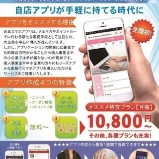 Illustrator・Photoshop実践講座★知識ゼロから即戦力になれる！の画像