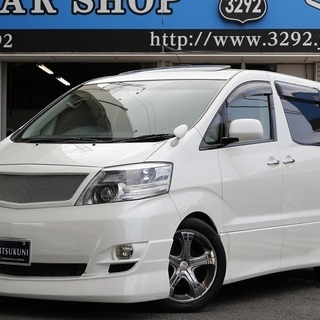 頭金当日不要！！誰でも車がローンで買えます【くるまのミツクニ八王...