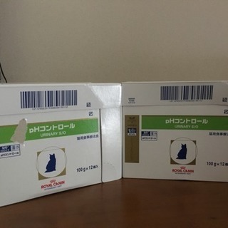 猫用餌 pHコントロールウェットの画像