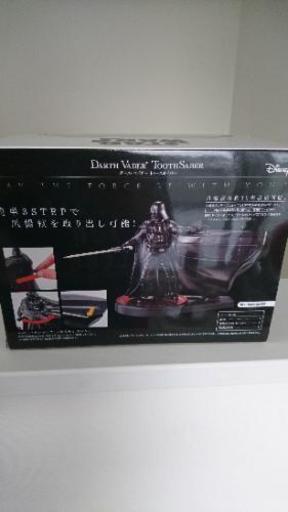 レア STAR WARS