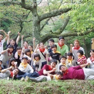 ✨子どもキャンプ参加者募集✨
