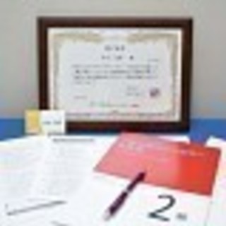 【２日で受講費9,980円（86％OFF）】楽しく学んで資格取得！２級心理カウンセラー養成講座の画像