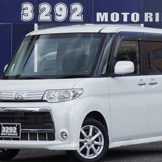 頭金当日不要！！誰でも車がローンで買えます【くるまのミツクニ八王...