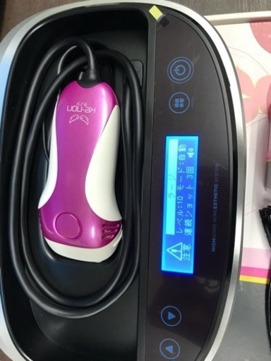 ケノンフラッシュ脱毛器ver.6.0