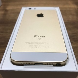 新品iphone SE  128GB ゴールド