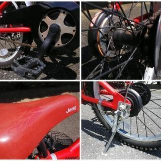  【子供用18インチ自転車】の画像