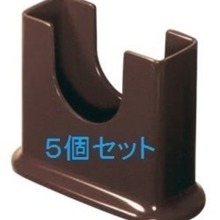 【中古】紙ナプキンスタンド※5個セット