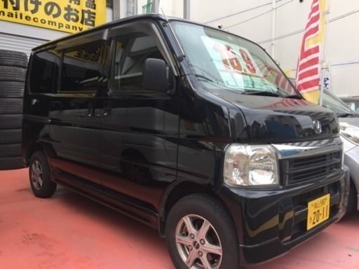 コミコミ『18.9万円』車検31/11 軽バン バモス オートマ 黒 (タイヤ
