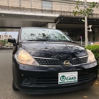 早期売却希望のため緊急値下げしまーす‼️コミコミ価格です〜ティー...