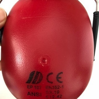 防音イアーマフEP-107の画像