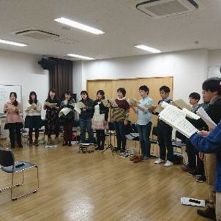 【混声合唱団】団員募集中（都内/20,30代中心/日曜日夜間/日本語合唱曲メイン/演奏会あり) - メンバー募集