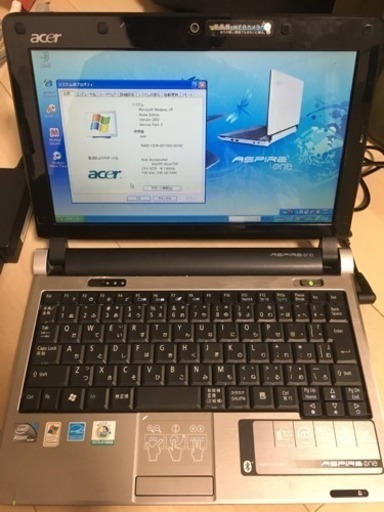 ノートパソコン acer ASPIRE ONE