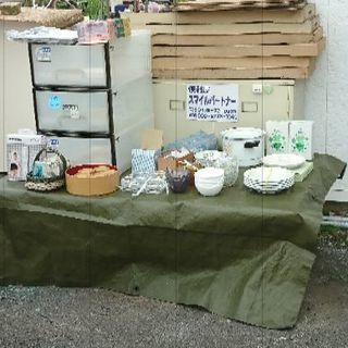 困ったら一度ご相談ください。 - 便利屋