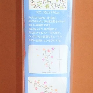 ☆ヒュンダエ HYUNDAE FIXPIX POINT STIC...