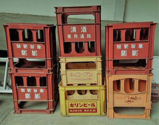 清酒コンテナボックス☆運搬用☆椅子☆机 (kanakana) 近鉄奈良の収納