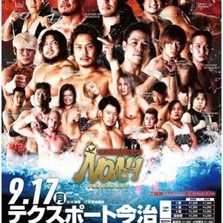 プロレスリング・ノア今治大会