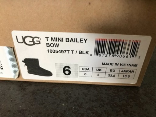 子供 キッズ ベビー UGGブーツ