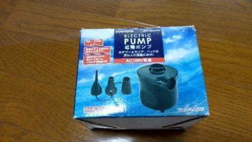 子供用プール、ジンベイザメ浮き輪、電動ポンプ