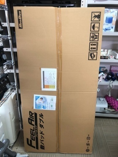 【アウトレット未使用品‼️】定価20,367円♪ フィールエア 敷きパッド《ダブル》