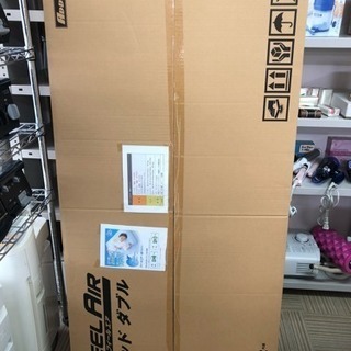 【アウトレット未使用品‼️】定価20,367円♪ フィールエア 敷きパッド《ダブル》の画像
