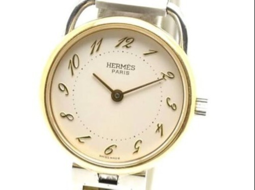HERMES アルソー 女性用