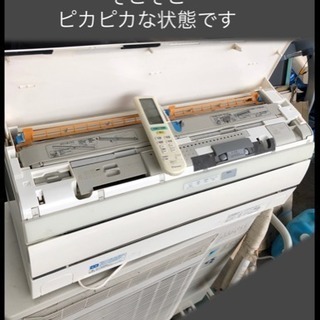 ダイキン ルームエアコン ~12畳 うるるとさらら ATR28NSE9 ダイキン ルームエアコン ~12畳 うるるとさらら ATR28NSE9