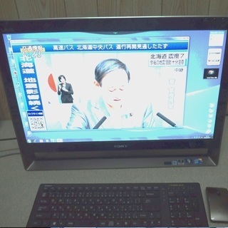 VAIO　VPCL128FJ/S・T　リカバリ済　地デジ　off...
